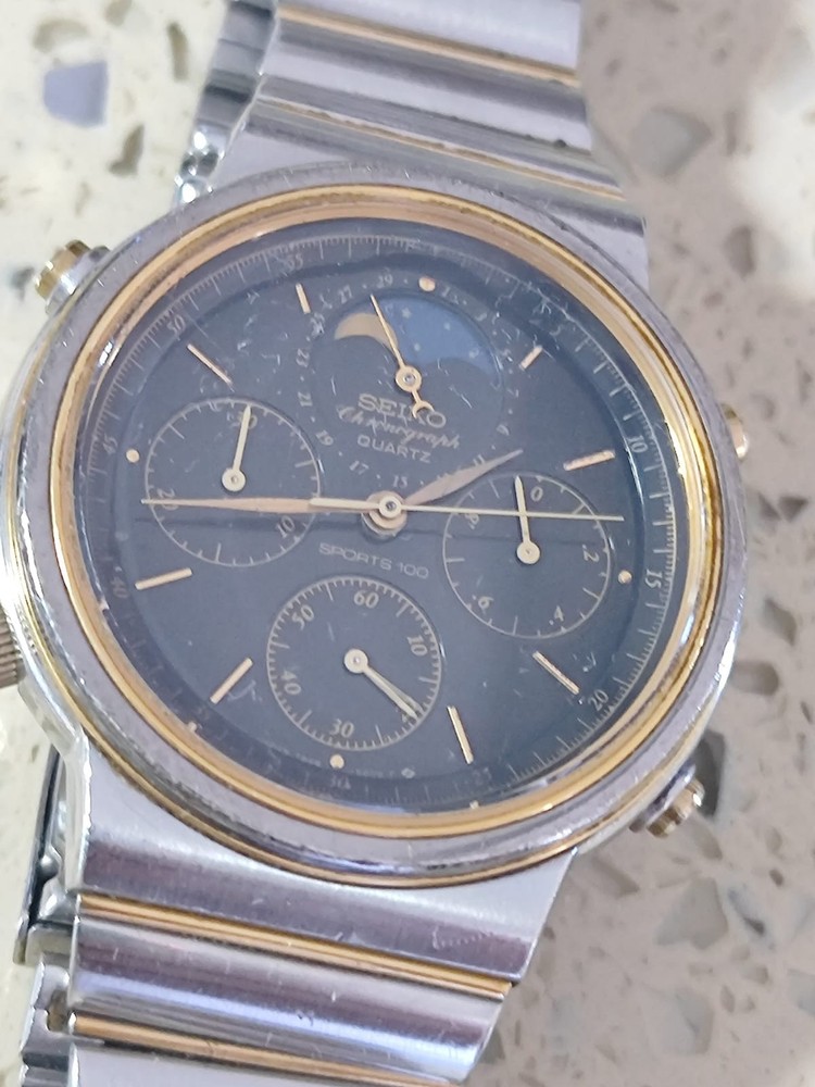 Seiko Chronograph Quartz Moon Phase 7A48-5010 - Rare Vintage Watch Working