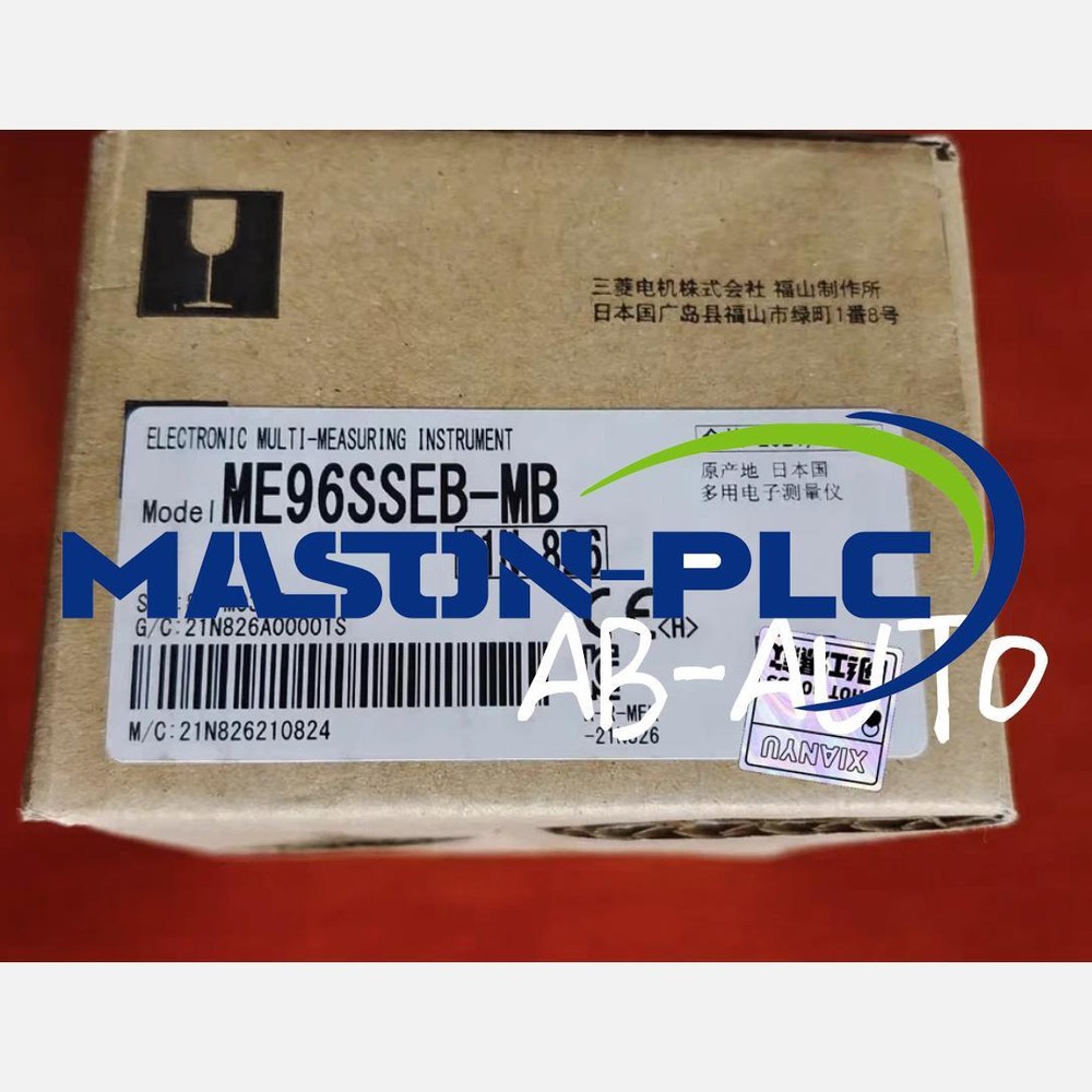 ME96SSEB-MB New Multifunctional Meter
