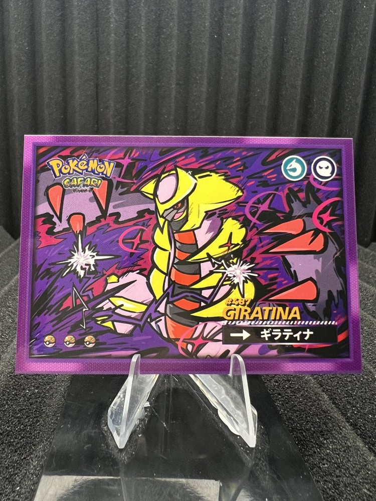 Giratina #487 - Wave Holo - Flash Edition Safari 2.0 - Pokemon Card
