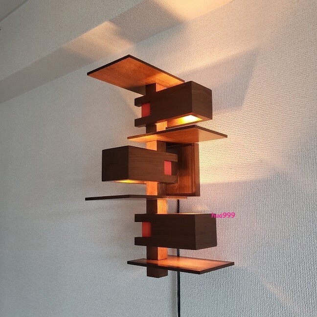 Vintage TALIESIN 3 Wall Sconce Cherry + converter Wall Lamp Light