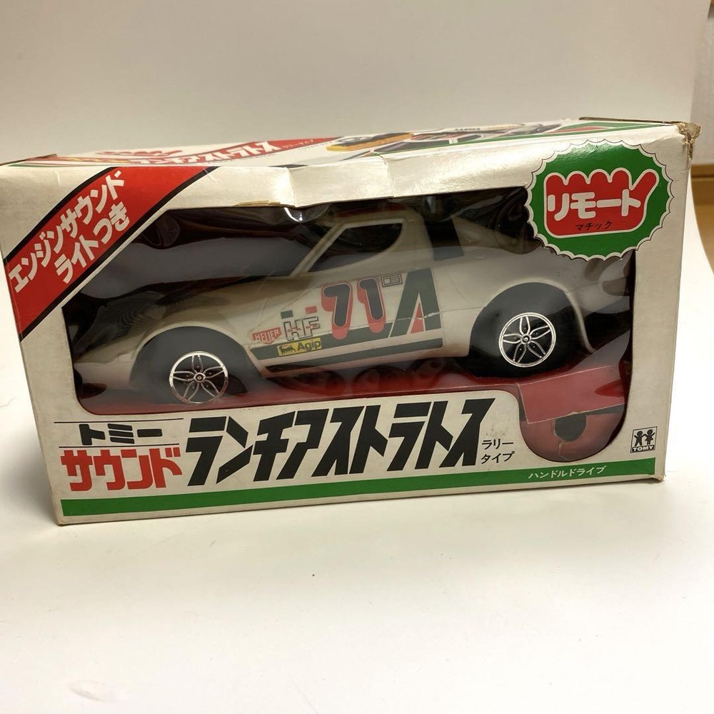 Vintage 1978 TOMY Sound Lancia Stratos Rally Wired Control Car Toy