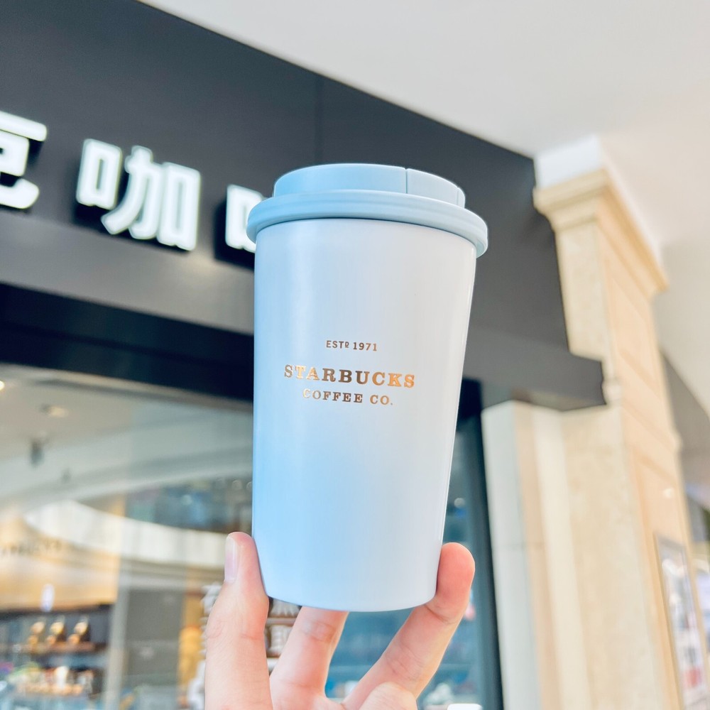 2022 Starbucks Summer Blue Paradise 15oz Stainless Steel Tumbler Thermos