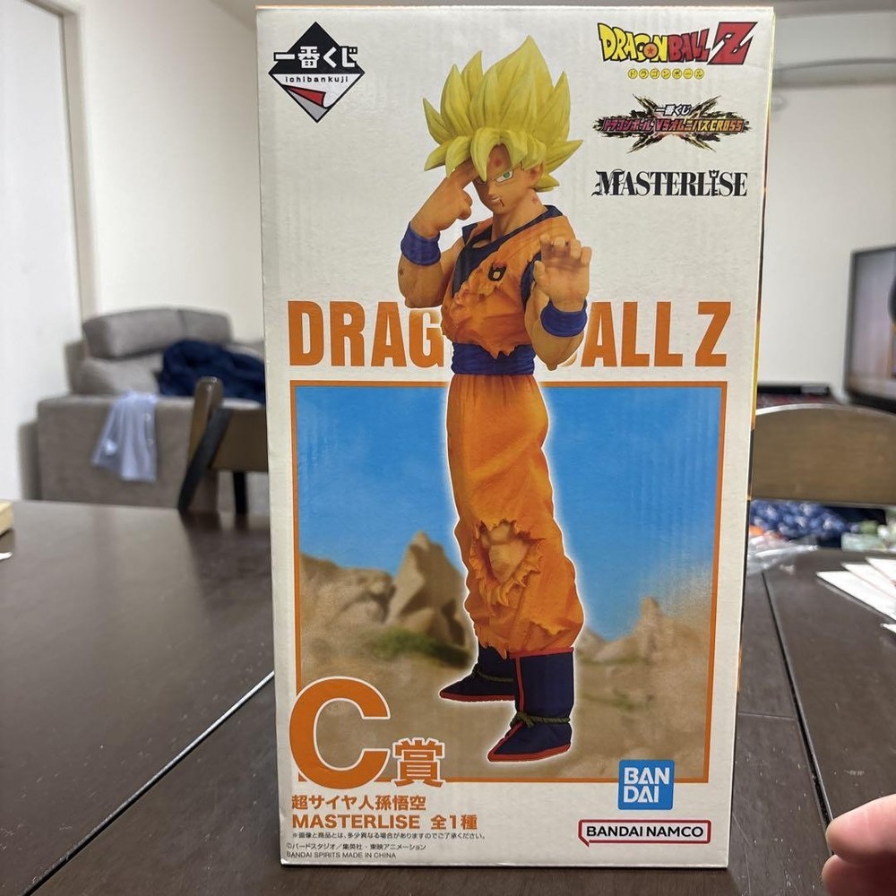 Bandai Dragon Ball Z Goku Masterlise Figure C Prize Bonus Included