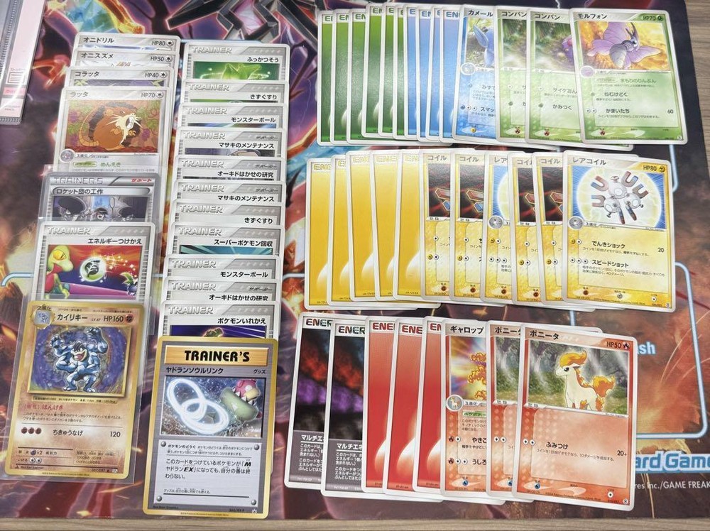 52 Pokemon Card Lot - Starter Decks, Roses & More  