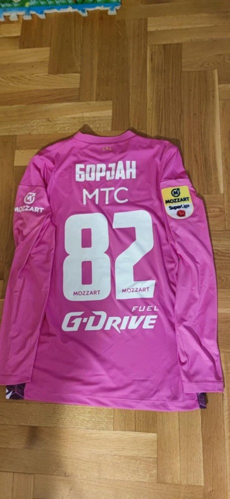 Crvena Zvezda Red Star Belgrade Jersey Serbia Borjan Football Shirt