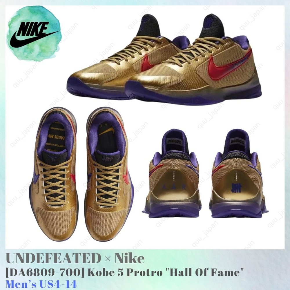 Size 12 - Nike Zoom Kobe 5 Protro x Undefeated Hall Of Fame
