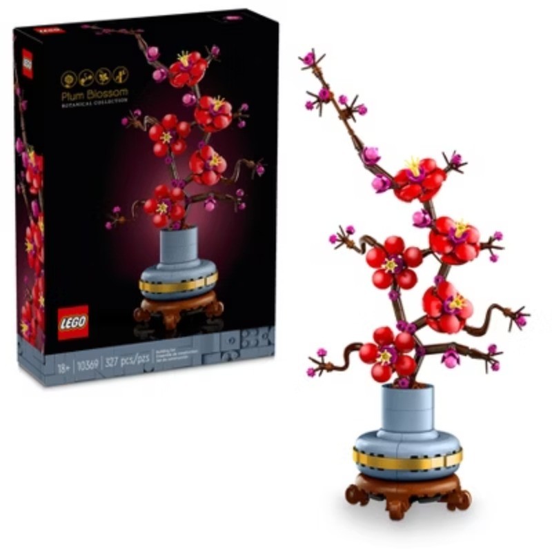 LEGO Botanicals: Plum Blossom (10369)