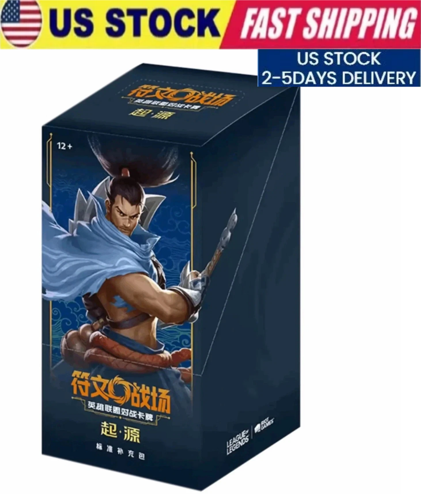 US STOCK 2025 Riftbound Chinese League of Legends TCG Card Game Origin slim Box