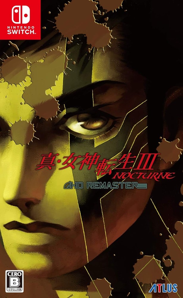 Shin Megami Tensei 3 NOCTURNE HD REMASTER - Switch book form JP