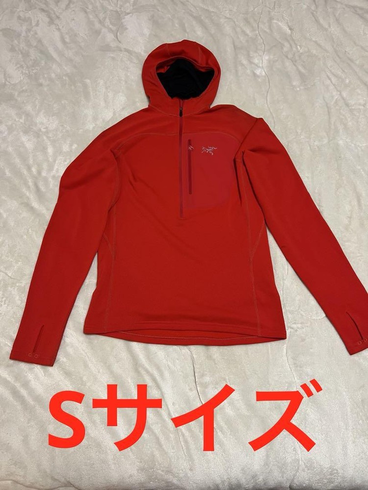 Arcteryx Concealed Hoodie Red S