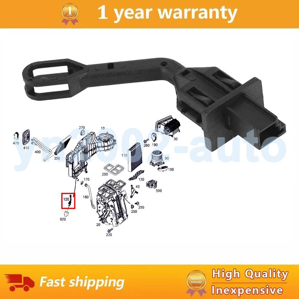 A/C Temperature Sensor Front For Benz GLE350 GLS400 W205 C218 SL350 2208300772