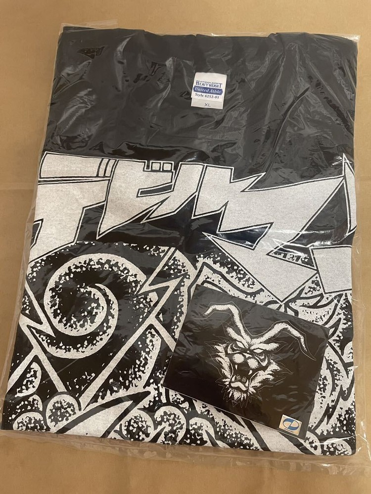 HxS Devilman T shirt XL Soft Vinyl Monster  Godzilla Hirota Ayatosho iluilu iz
