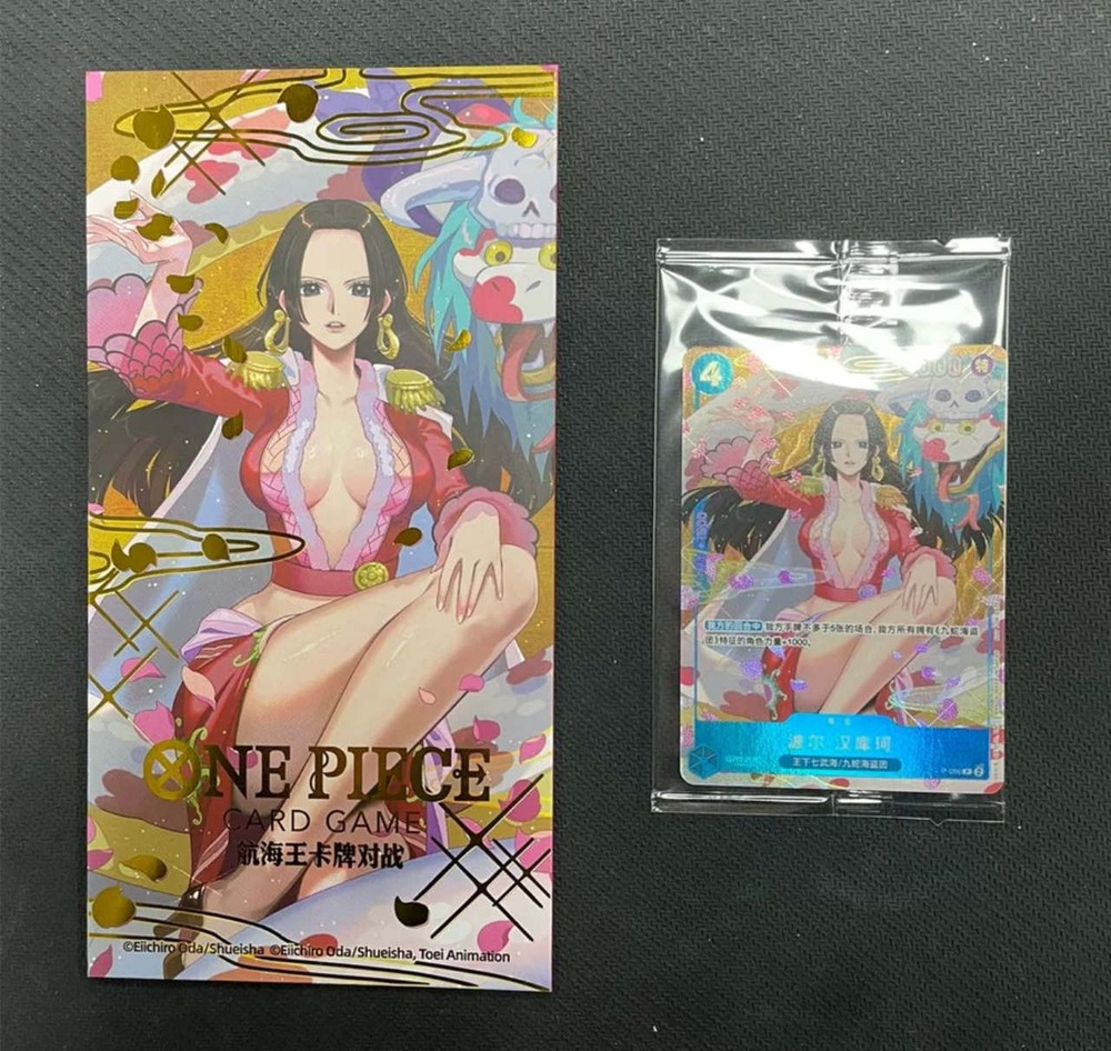 New Sealed One Piece Card Game 2025 Lunar New Year Red Packet Boa Hancock Promo