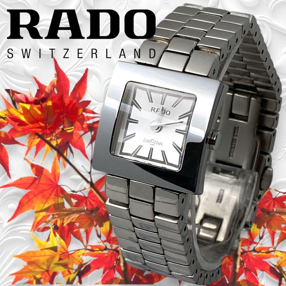 Rado Diamond Star Ladies Watch Silver Square Quartz New Battery