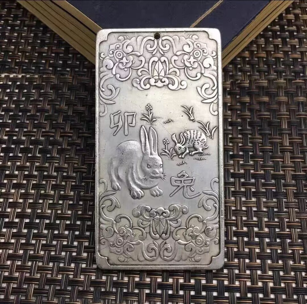 Chinese Royal Collection Carved Miao Silver Zodiac Rabbit Antique Statue