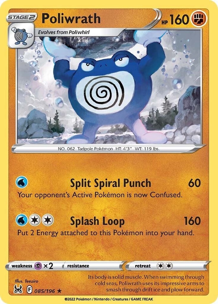 Poliwrath 085/196 Swsh11: Lost Origin Regular