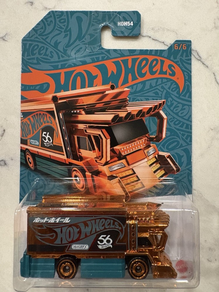 2024 Hot Wheels 56th Anniversary Pearl & Chrome Raijin Express Chase Car # 6/6