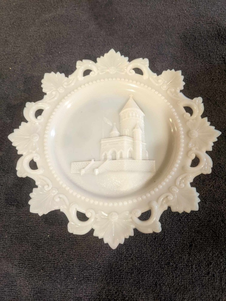 Vintage MCM Westmoreland Milk Glass President Garfield Collectible Plate