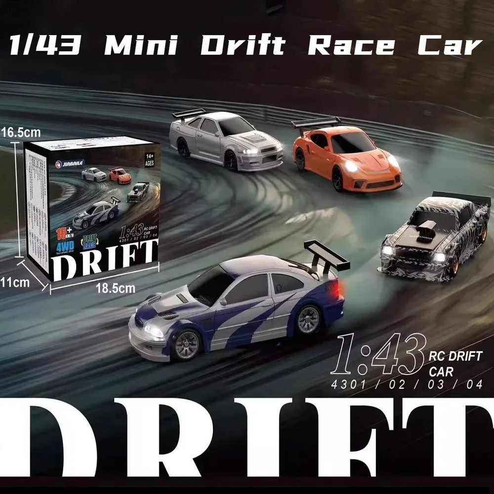 2.4G RC Drift 1/43 4WD High Speed Four Wheel Drive RC Mini Racing Car JP seller