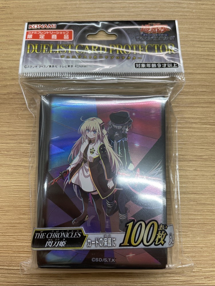 yugioh THE CHRONICLES  Sky Striker Ace sleeves japan