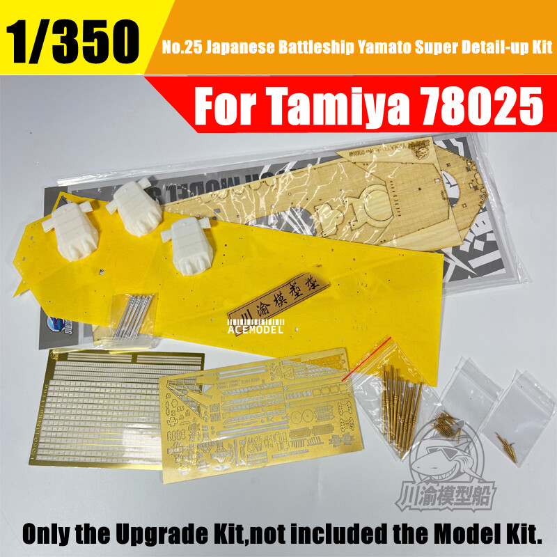 1/350 YAMATO Battleship Wooden Deck+Metal Barrel Detail-up Kit for Tamiya 78025