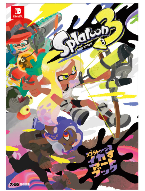 Nintendo Splatoon 3 IKASU ARTBOOK NEW