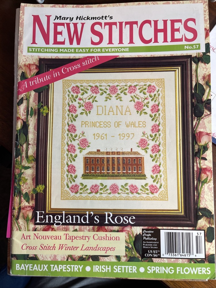 New Stitches December 1997 Magazine #57