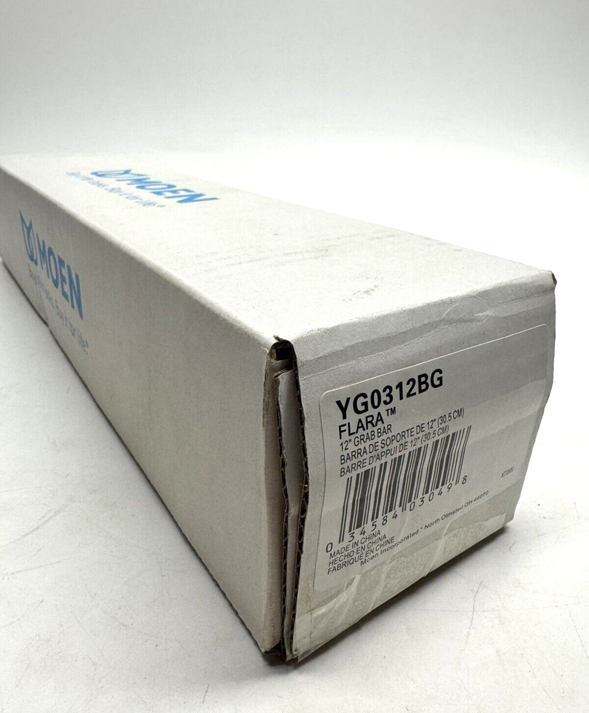 SEALED NEW Moen YG0312BG CSI Flara 12 Grab Bar, Brushed Gold