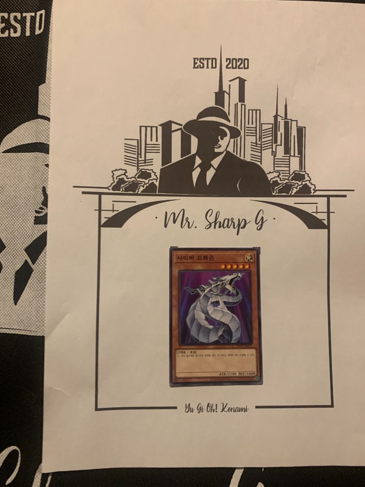 CYBER DRAGON PAC1-KR012 Korean Yu-Gi-Oh! Common Foil Parallel Rare Card-image