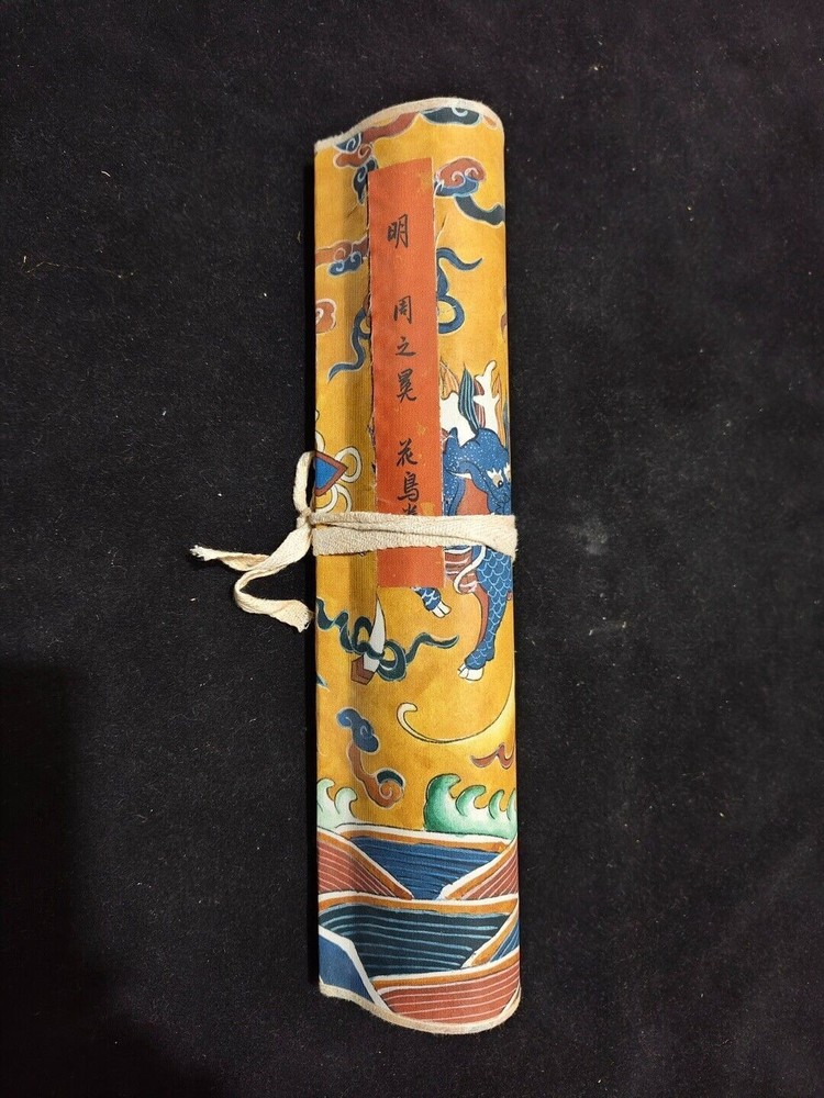 Zhou's Crown Dragon Scroll Painting with Flower and Bird Design