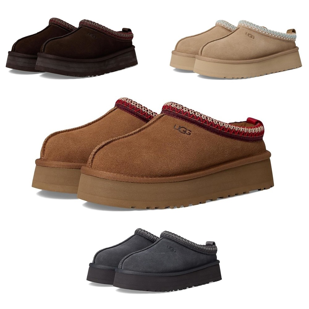 UG Women's Tazz II Slippers Shoes  New without Box 1174471