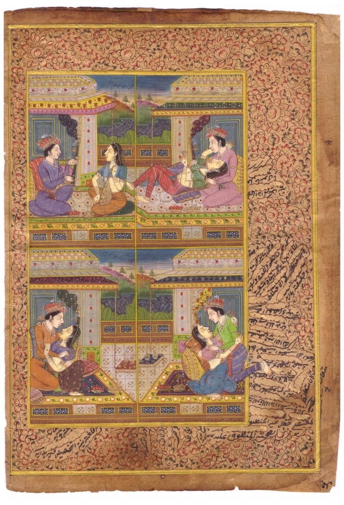Indian Miniature Painting Of Mughal Emperor & Empress in Love Scene 7x9.5 Inches