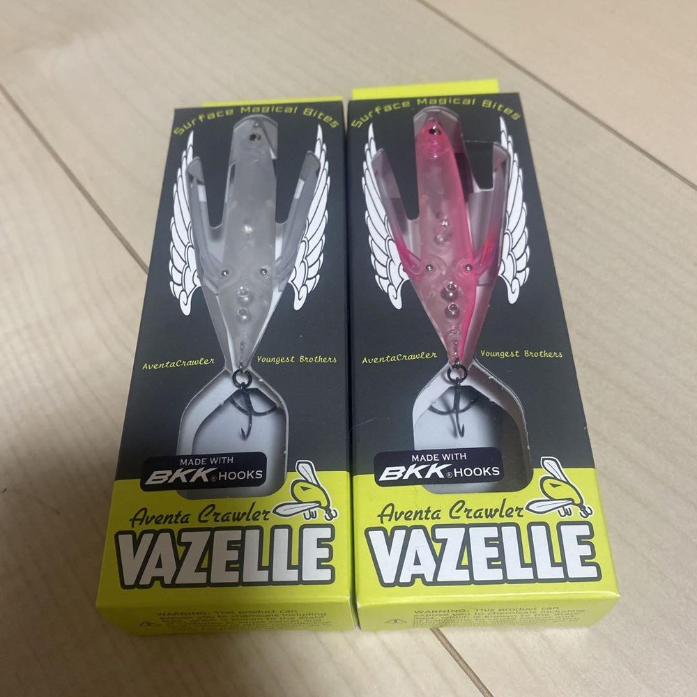 Fishing Lure Imakatsu Aventa Crawler Bazel 2 Pieces