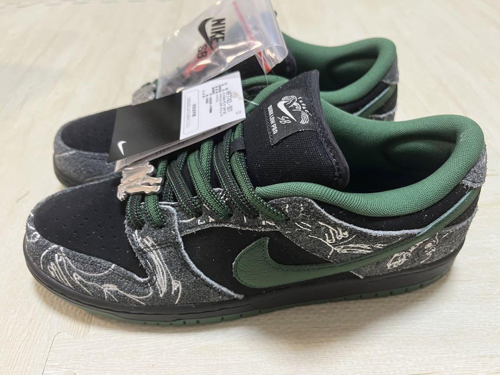 There Skateboards Nike Sb Dunk Low Pro Size US9.5