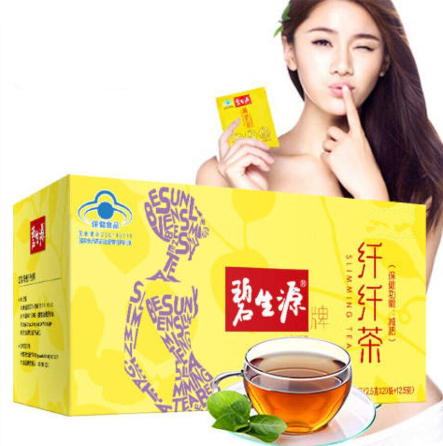 Slimming Tea, Detox Tea, Weight Loss Tea