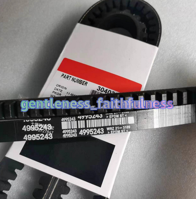 1pc new for Engine Belt 4995243