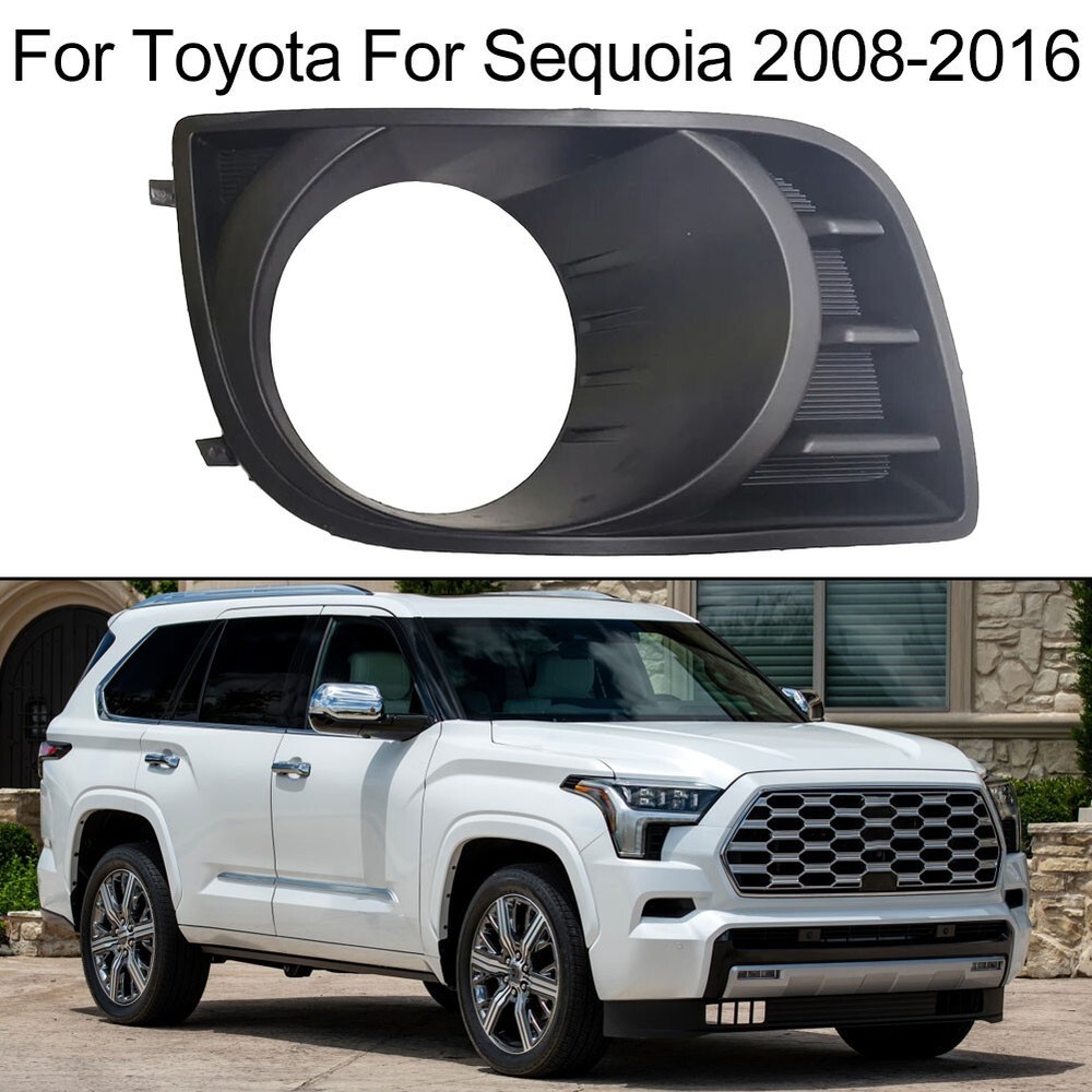 For Toyota For Sequoia 5.7L 08-2017 Fog Light Cover Bezel Driver Left 814820C021