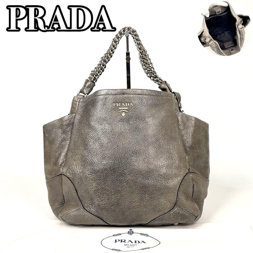 Prada Leather Tote Bag with Chain Detail Silver Hardware Bronze Color Japanese Import