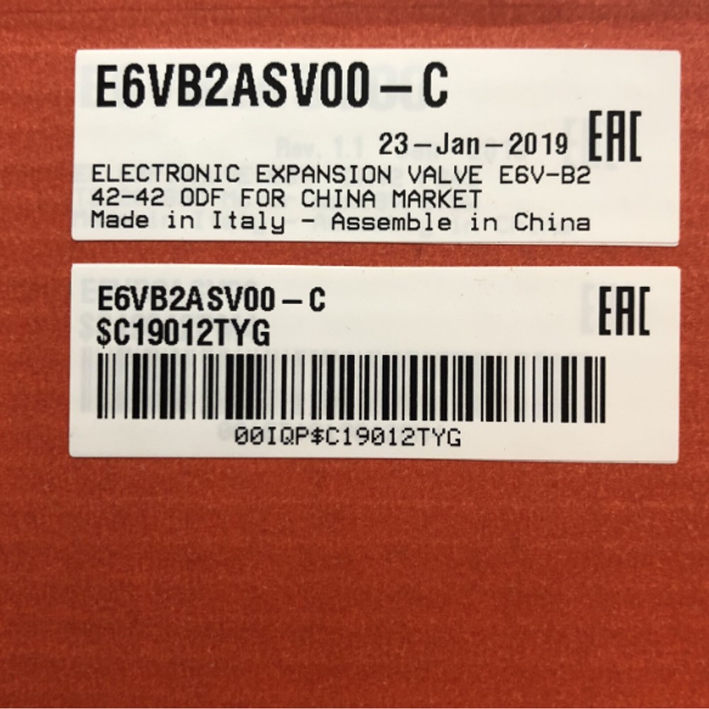 1pc NEW CAREL E6VB2ASV00-C Valve DHL or FedEx quality assurance