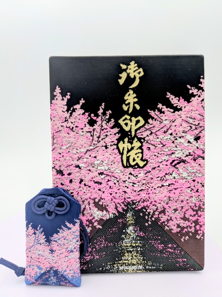 Japanese Goshuincho Stamp Book Sakura Shrine Temple Goshuin Book + Omamori