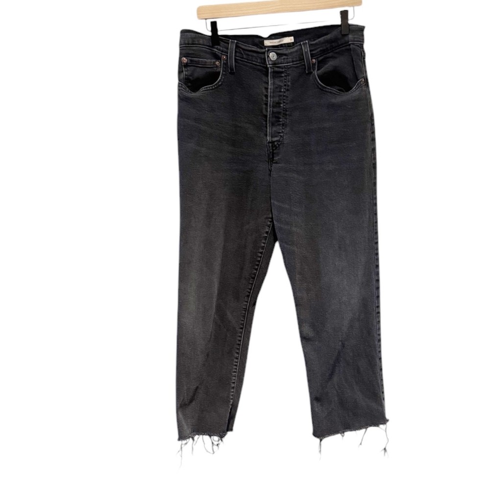 Levi High Waisted Ribcage Straight Raw Hem Button Fly Grey Jeans Size 31