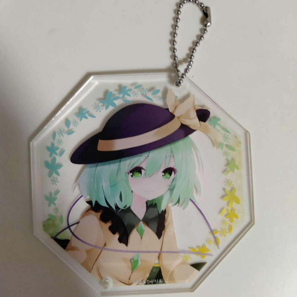 Touhou Project Koishi Komeiji Anime character Animation