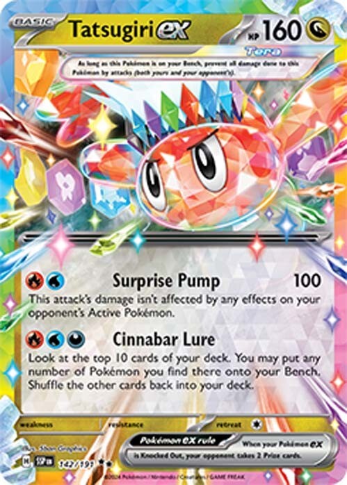 Tatsugiri ex Pokemon Trading Card Near Mint English Holo 142/191 SSP