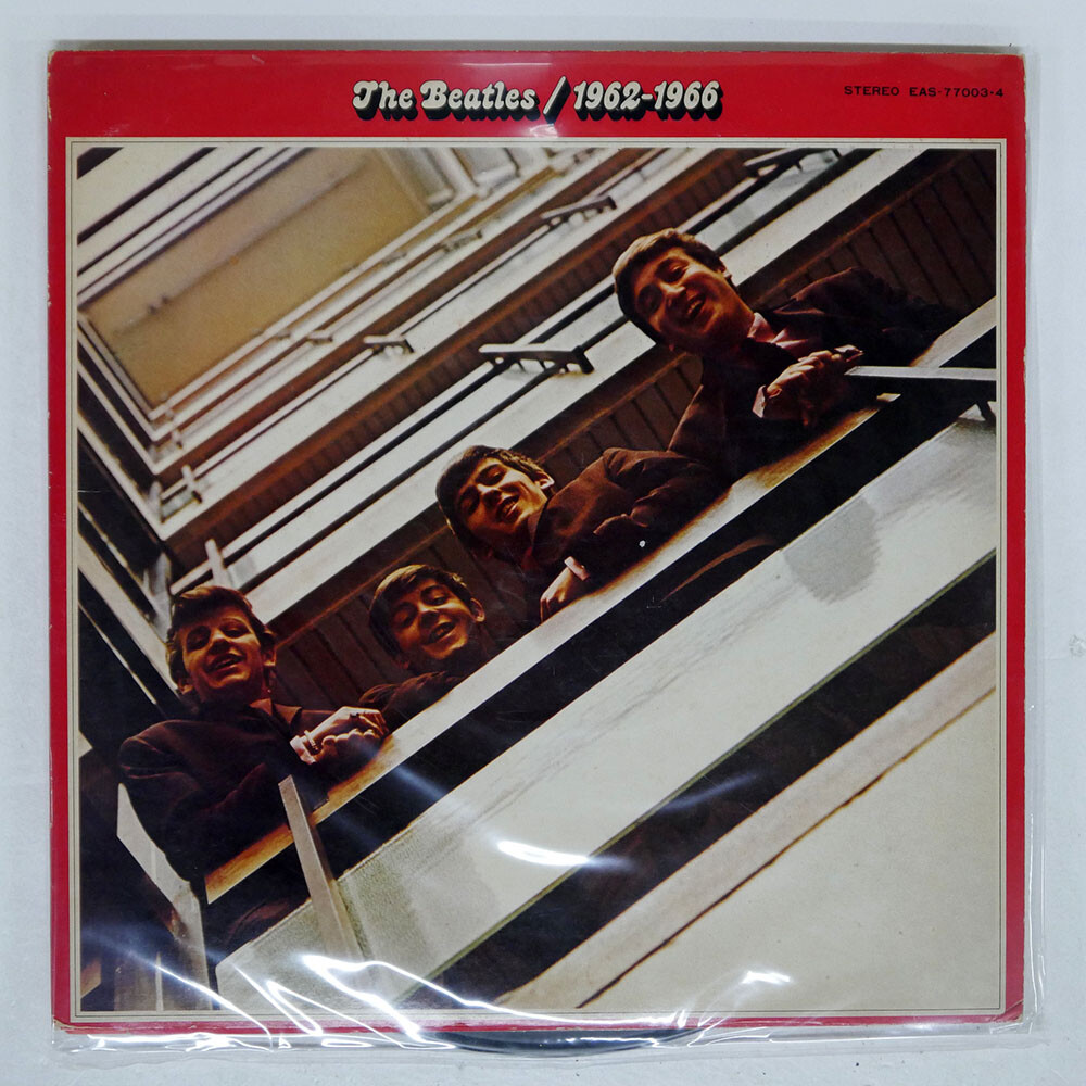 BEATLES 1962-1966 APPLE EAS77003 Japan VINYL LP