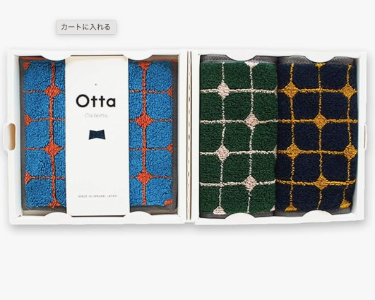 Otta Half Towel Handkerchief Navy Blue Green Set of 3 Same Pattern New