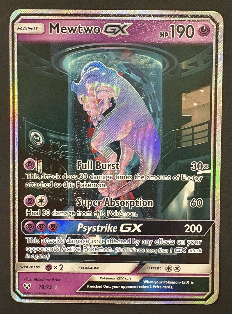 Mewtwo GX (Secret Shining) 78/73 Shining Legends Holo