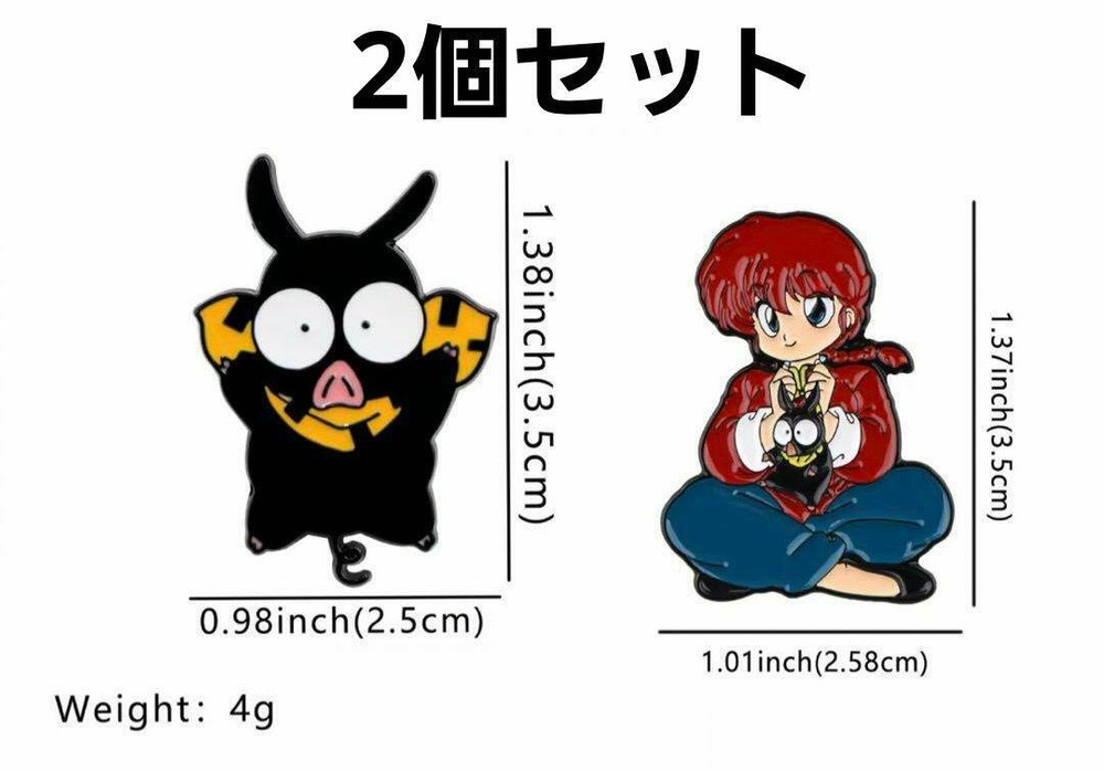 Ranma 1/2 PChan Saotome Pin Badge Set  2 Pins  New Collectible