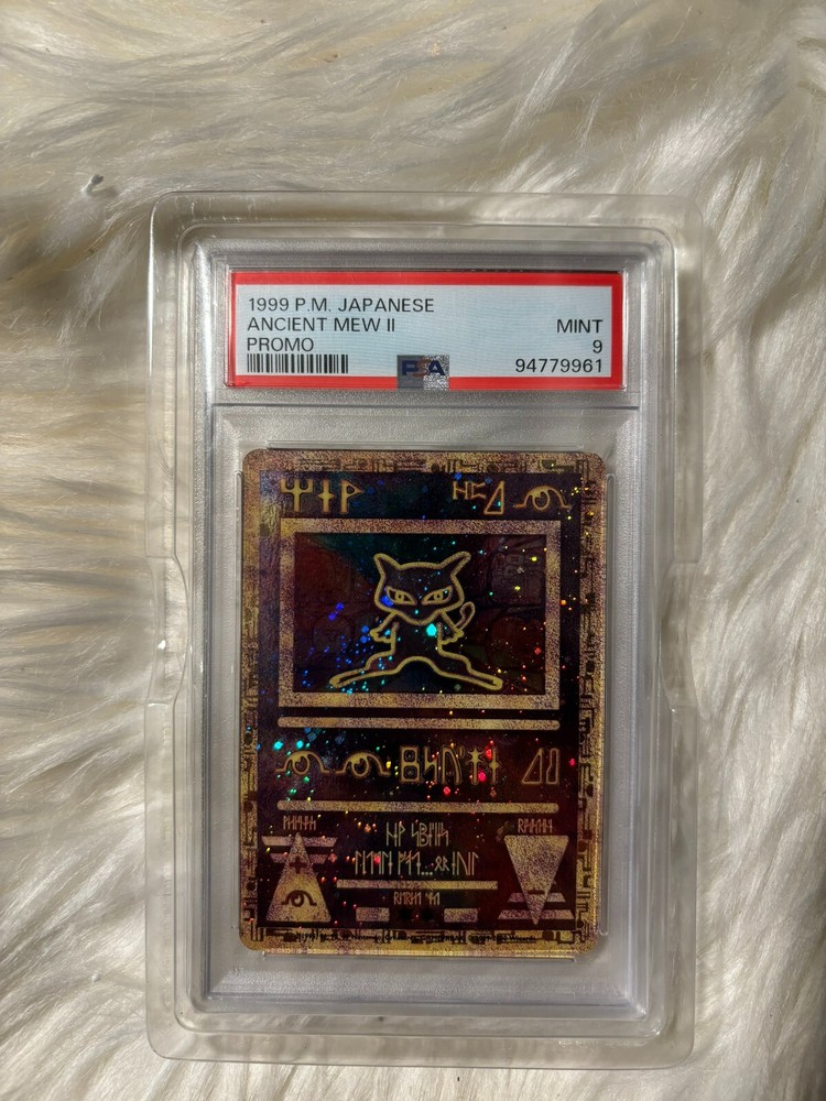 PSA 9 1999 Japanese Holo Ancient Mew II Promo Card