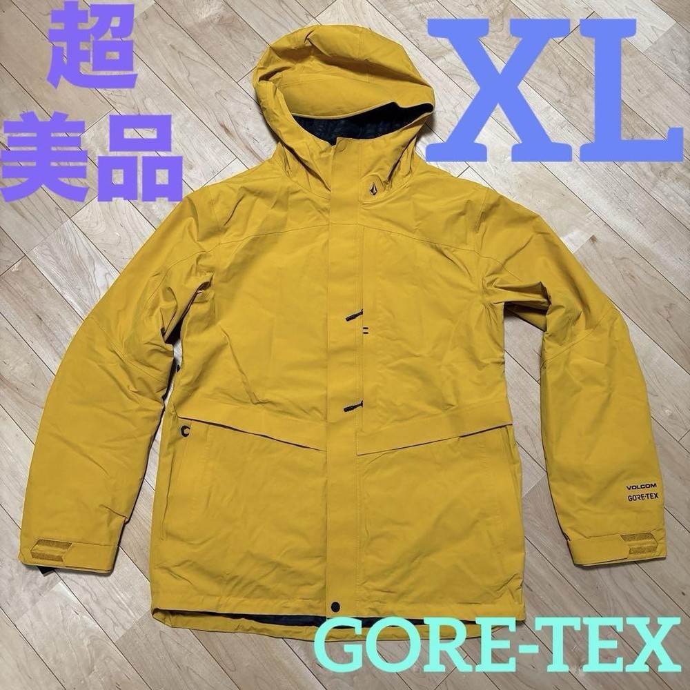 Volcom TDS GORE-TEX Snowboard Jacket Mens Size XL Yellow