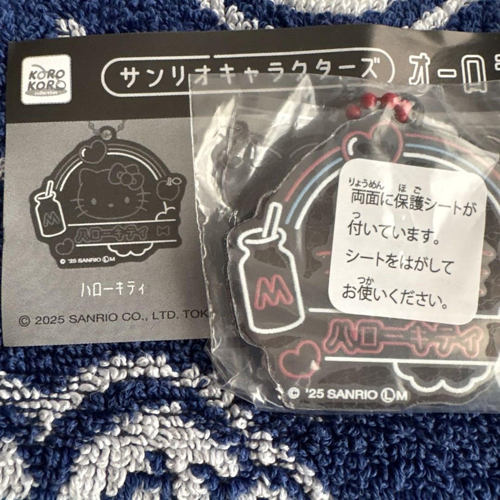 Sanrio Aurora Neon Acrylic Keychain Featuring Hello Kitty